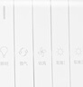 德力西（DELIXI）浴霸开关 通用家用卫生间浴室开关面板 五开连动琴键白色 实拍图