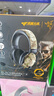 雷蛇（Razer）北海巨妖标准版X 有线头戴式电竞游戏耳机耳麦 7.1环绕声 吃鸡神器 黑色 适配三角洲行动 实拍图