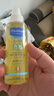 妙思乐（Mustela）婴儿润肤油宝宝按摩油100ml 新生儿抚触油无香型 法国进口 实拍图