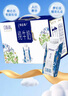 蒙牛特仑苏嗨Milk脱脂0脂肪【精美京绣礼盒】250ml×10盒 实拍图