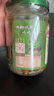 川娃子调味料 烧椒牛肉酱 下饭菜拌饭拌面酱 辣椒酱 辣酱 调味酱230g 实拍图