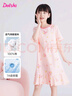 笛莎（DEESHA）女童睡裙夏季薄款纯棉网眼透气小女孩睡衣中大童裙子 粉底松鼠130 实拍图