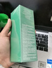 海蓝之谜（LA MER）修护精萃水150ml*2 精粹水护肤品套装化妆品礼盒生日礼物送女友 实拍图