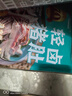 苏食黑猪猪肚1斤全熟猪肚鸡猪肚丝免洗免切猪肚生鲜火锅食材老字号 实拍图