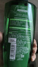 欧莱雅茶树植萃洗发水控油去屑洗发露700ml(男女 无硅油 去屑净油) 实拍图