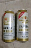 薩羅娜（SALUONA）原浆黄啤 克代尔鲜麦王小麦啤酒  500ml*24听整箱装 实拍图