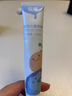 悦哺婴儿唇周膏 宝宝专研口水膏嘴部滋润非疹护唇膏新生儿口周舒缓膏 唇周膏20g+水凝霜50g 实拍图