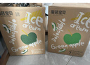 碧芭宝贝冰淇淋special拉拉裤XXXL码30片(≥18kg)加大码尿不湿超薄透气 实拍图