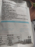 佳个零益生元白凉粉 儿童可食用免煮冲泡 食品级果冻粉独立小包 5g*10 实拍图