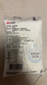 三元小白袋纯牛奶百利包透明袋全脂牛奶180mL*12袋/箱 实拍图
