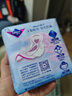薇尔医护级日用卫生巾姨妈巾 超薄透气240mm*10片 V感贴合亲肤防漏 实拍图