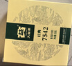 大益TAETEA茶叶普洱茶生茶7542饼茶盒装150g*5饼 经典标杆口粮茶自饮 实拍图