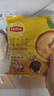 立顿（Lipton）奶茶 港式原味茉香经典口味奶茶 四种口味袋装15g*28条 实拍图
