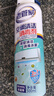老管家空调清洁消毒剂500ml*3家用空调清洗剂泡沫免拆洗杀菌率 实拍图