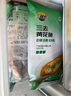 三都港 宁德三去开肚大黄鱼800g/2条净重 清蒸黄花鱼 生鲜 烧烤 实拍图