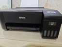 爱普生（EPSON）墨仓式L1258 A4彩色无线单功能家用打印机（微信/远程打印） 实拍图