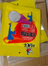 川汉子灯影牛肉丝360g 麻辣味120g*3袋 休闲食品独立小包四川成都特产 实拍图