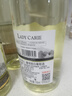 卡尔夫人（LadyCarle）法国进口白葡萄酒甜白葡萄酒微醺果酒 原酒进口整箱750ml*6 实拍图