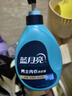 蓝月亮男女士内衣清洗液内衣洗衣液500g*2 去血渍防发黄 除菌>99%  实拍图