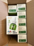 润本（RUNBEN）电蚊香驱蚊液蚊香液270晚大容量45ml×9瓶补充装电热蚊香液无香型 实拍图