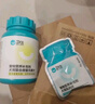 卫仕 宠物乳钙片10片 狗狗钙片泰迪金毛幼犬钙粉大型犬健骨补钙 实拍图