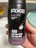 凌仕（LYNX）香氛喷雾150ml AXE男士香水古龙水喷雾 清新淡雅古龙水香体 黑夜150ml 实拍图