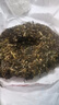 御举茗普洱生茶 冰岛普洱茶生茶生普洱茶叶自己喝 云南临沧冰岛产区 357g*8饼 实拍图