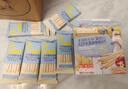 爷爷的农场宝宝零食组合（夹心米饼*2盒+牛乳棒棒饼干*1盒） 实拍图