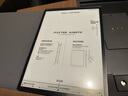 科大讯飞智能办公本X3 Pro 10.65英寸 手写笔记本 电子书阅读器 墨水屏电纸书 平板电脑 国家补贴 实拍图