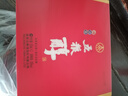 五粮液股份 五粮醇 红淡雅 浓香型白酒 50度 500mL*2瓶*3盒 礼盒整箱 实拍图
