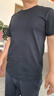 京东京造t恤男短袖男士t恤夏衣服男装白小T男女 苏超定制 黑色 XL 实拍图