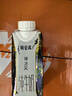 蒙牛特仑苏【0脂肪礼盒装】脱脂纯牛奶 250ml×16盒(3.6g优质乳蛋白)  实拍图