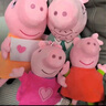 小猪佩奇玩偶毛绒玩具陪睡玩偶安抚公仔娃娃3岁女孩玩具抱睡女生生日礼物 实拍图
