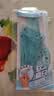 晨光（M&G）文具套尺尺子套装小学生考试 4件套（直尺15cm+三角尺*2+量角器）颜色随机开学文具 实拍图