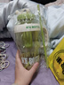 【京东物流】水杯冰霸吸管杯高颜值学生茶水分离大容量杯子 肚肚杯1个-浅绿色 实拍图