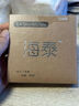 海泰炎龙系列H.T EX Slim MC 67mm适用佳能尼康索尼富士奥巴单反微单镜头12层镀膜MCUV滤镜0.7mm镜片 实拍图