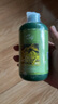阿芙（AFU）荷荷巴爽肤水250ml 化妆水爽肤水护肤水男女可用 实拍图