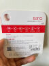 banq&JOY联名款 64GB TF（MicroSD）存储卡U3 C10 A1 V30 4K 高速款行车记录仪&监控摄像头手机内存卡 实拍图