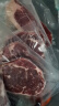 淳鲜四季 原切谷饲眼肉牛排净重1kg 短谷 安格斯牛肉生鲜牛扒  实拍图
