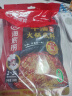 海底捞火锅底料 浓香牛油火锅底料150g*4（ 2~3人份）麻辣味火锅底料 实拍图