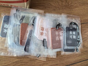 氣味圖書館（SCENT LIBRARY）车载香水卡片车载香薰汽车摆件衣柜香薰3片装 绿茶+普洱+白茶 实拍图