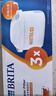 碧然德（BRITA）家用净水壶 滤水壶滤芯 MAXTRA+LE 去水垢专家滤芯 3枚装 实拍图