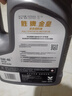 胜牌（VALVOLINE）金皇CBA联名 全合成机油 汽机油 发动机润滑油5W-40 SP级 A3B4 4L 实拍图