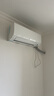 三菱电机（Mitsubishi Electric）LZ系列1匹 菱之洁 新一级能效10-15㎡适用变频冷暖 空调省电挂机国家补贴内部清洁运转MSZ-LZ09VF 实拍图