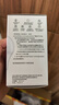 飞利浦（PHILIPS）LED灯泡节能灯泡球泡灯大螺口E27 经济型灯泡9W 4000K 中性光 实拍图
