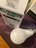 雷士（NVC）LED灯泡球泡家用商用大功率节能14瓦暖白4000K【一级能效】 实拍图