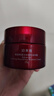 珀莱雅红宝石面霜滋润50g抗皱紧致抗衰老淡纹保湿乳液面霜女士圣诞礼物 实拍图
