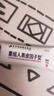 皮脂腺异位嘴唇长小颗粒嘴唇上长小白点皮脂腺异位症可搭配去除嘴唇白点嘴唇上的小白点嘴唇颗粒唇颗粒N3 一盒标准装【嘴唇皮脂腺专用膏】送棉签 实拍图