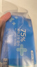 京东京造 75%酒精湿巾独立装50片 消毒湿巾纸 杀菌湿纸巾杀菌率99.9% 实拍图