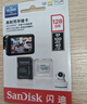 闪迪（SanDisk）128GB TF（MicroSD）4K内存卡 行车记录仪 监控摄像头专用 10,000小时录制 重复读写高耐用存储卡 实拍图